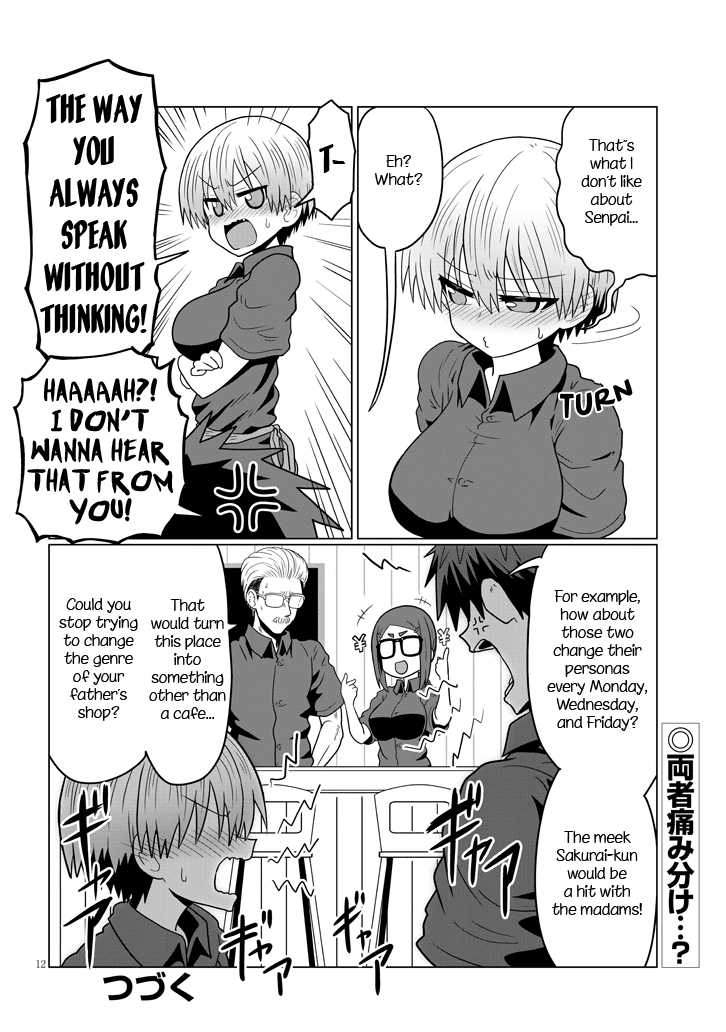 Uzaki-chan wa Asobitai! Chapter 26 page 12 - Chapter 26: Kouhai and A Slip of the Tongue