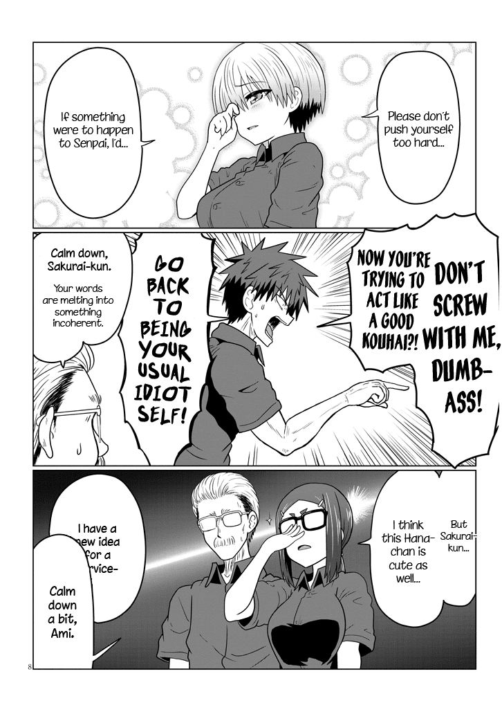 Uzaki-chan wa Asobitai! Chapter 26 page 8 - Chapter 26: Kouhai and A Slip of the Tongue