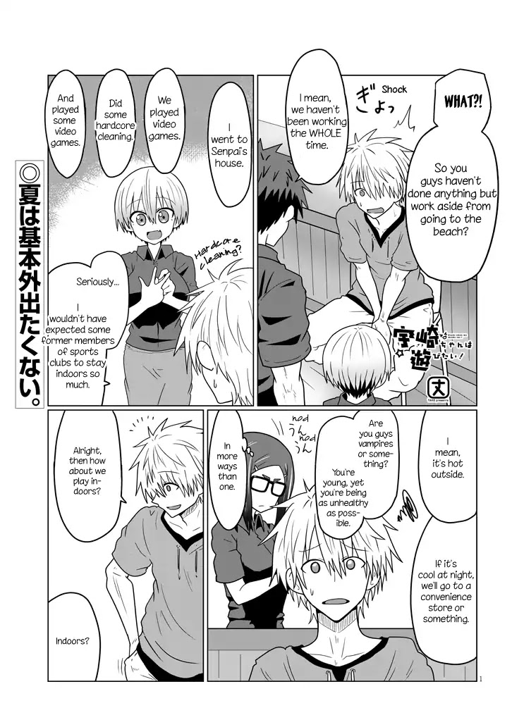 Uzaki-chan wa Asobitai! Chapter 28 page 1 - Chapter 28: Kouhai and Bowling