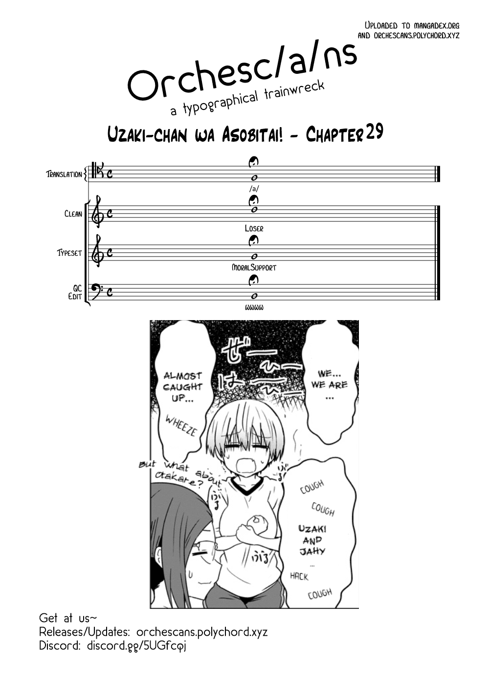 Uzaki-chan wa Asobitai! Chapter 29 page 13 - Chapter 29: Kouhai and Bouldering