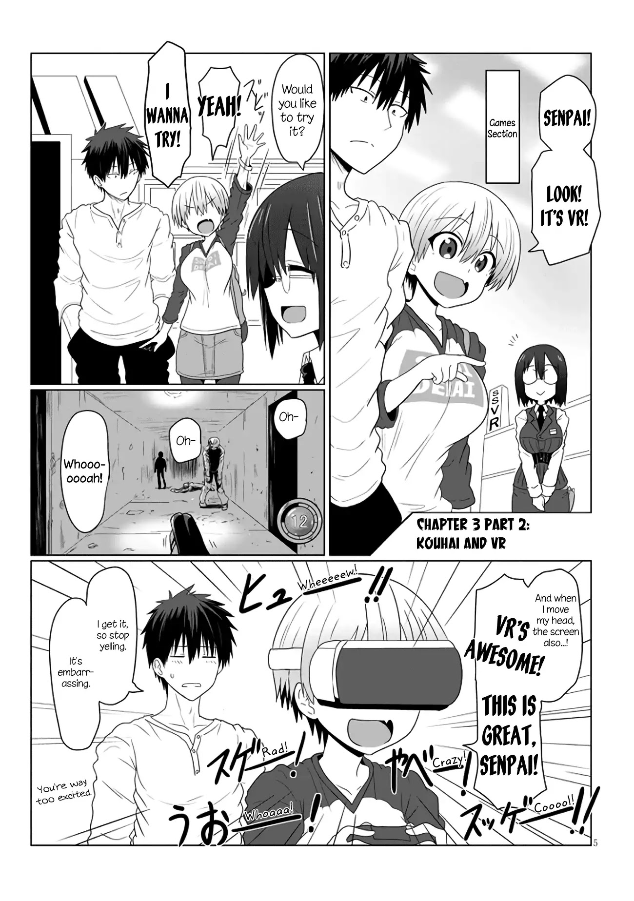 Uzaki-chan wa Asobitai! Chapter 3.2 page 1 - Chapter 3.2: Kouhai And VR