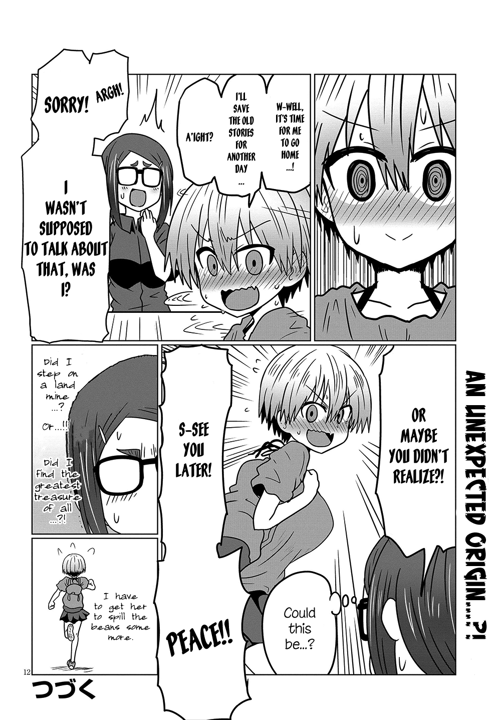 Uzaki-chan wa Asobitai! Chapter 30 page 12 - Chapter 30: Kouhai and a Story from Back Then
