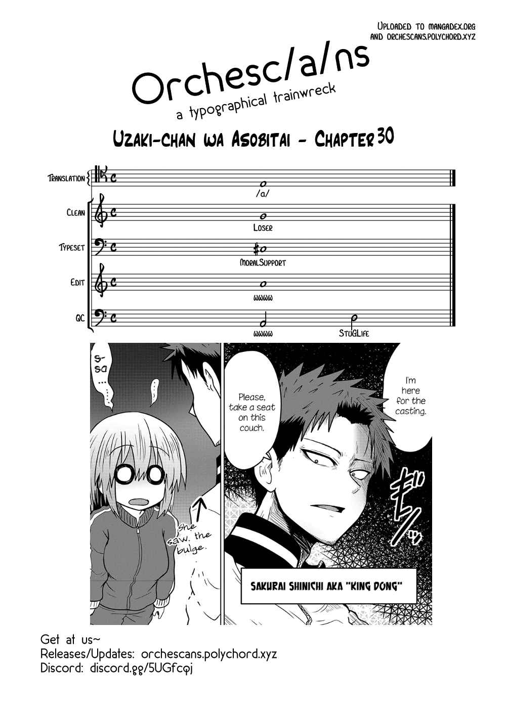 Uzaki-chan wa Asobitai! Chapter 30 page 13 - Chapter 30: Kouhai and a Story from Back Then