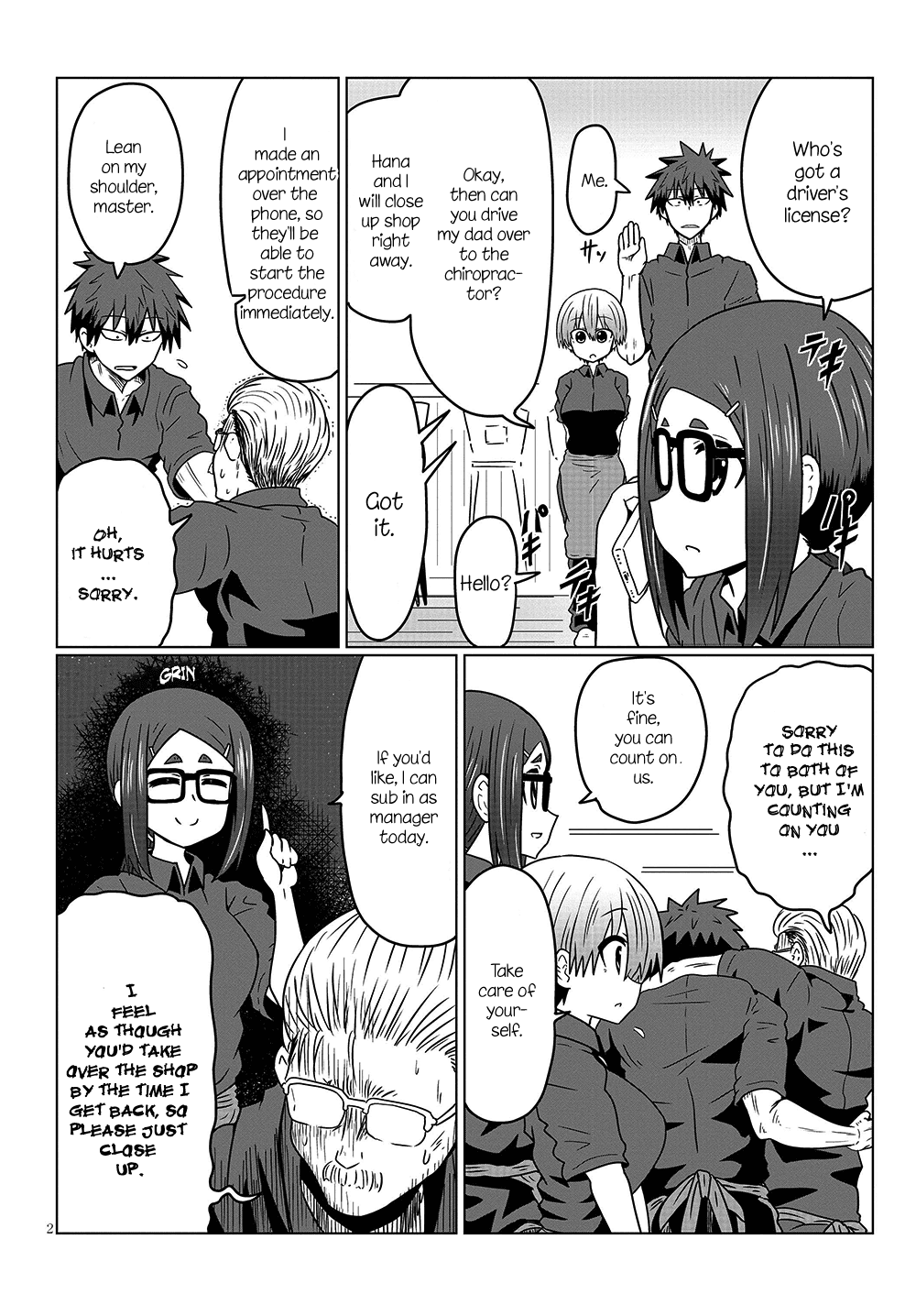 Uzaki-chan wa Asobitai! Chapter 30 page 2 - Chapter 30: Kouhai and a Story from Back Then