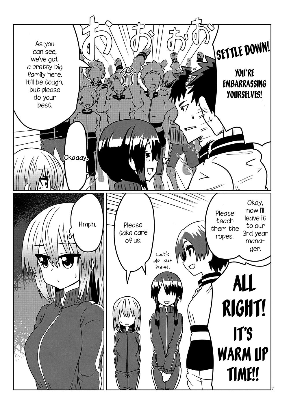 Uzaki-chan wa Asobitai! Chapter 30 page 7 - Chapter 30: Kouhai and a Story from Back Then