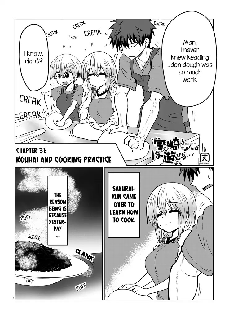 Uzaki-chan wa Asobitai! Chapter 31 page 2 - Chapter 31: Kouhai and Cooking Practice