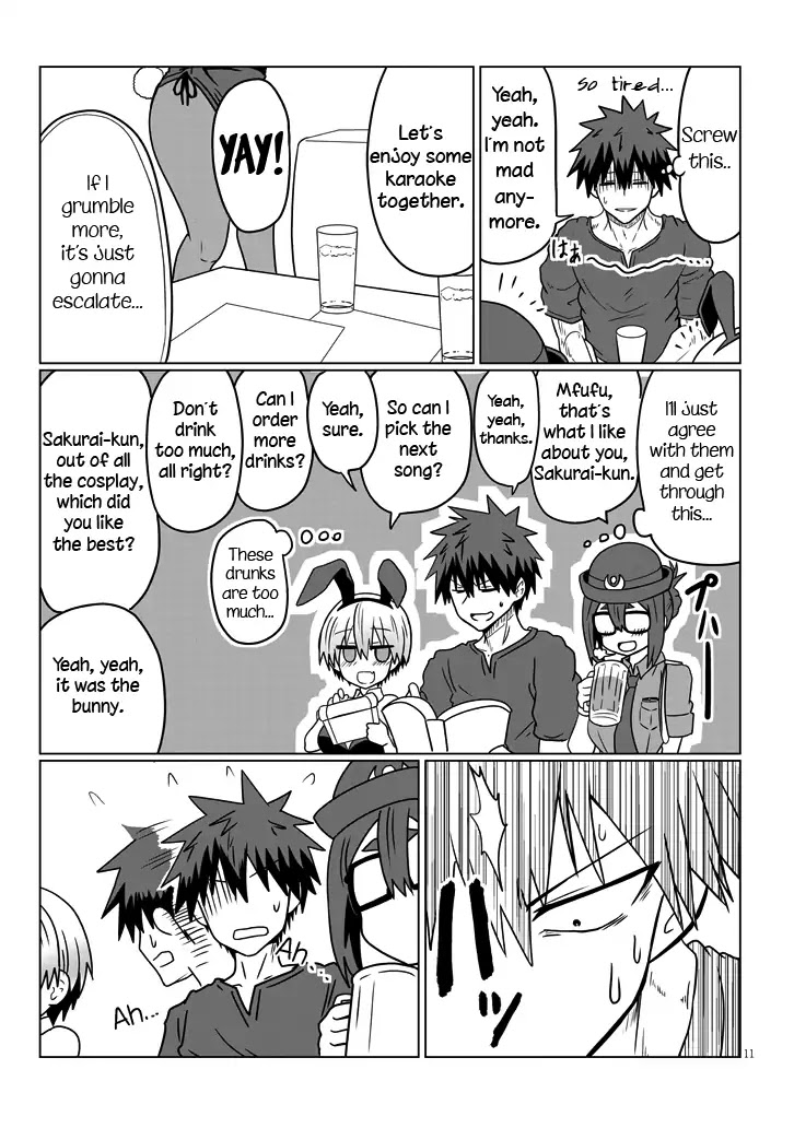 Uzaki-chan wa Asobitai! Chapter 32 page 11 - Chapter 32: Kouhai and Karaoke and Cosplay