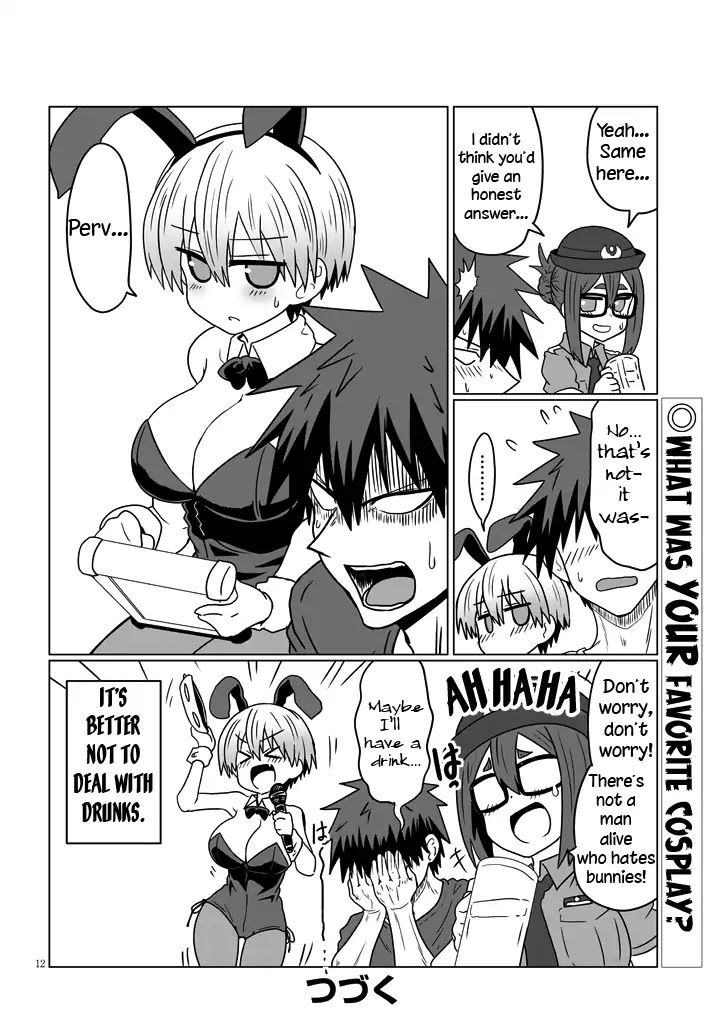Uzaki-chan wa Asobitai! Chapter 32 page 12 - Chapter 32: Kouhai and Karaoke and Cosplay
