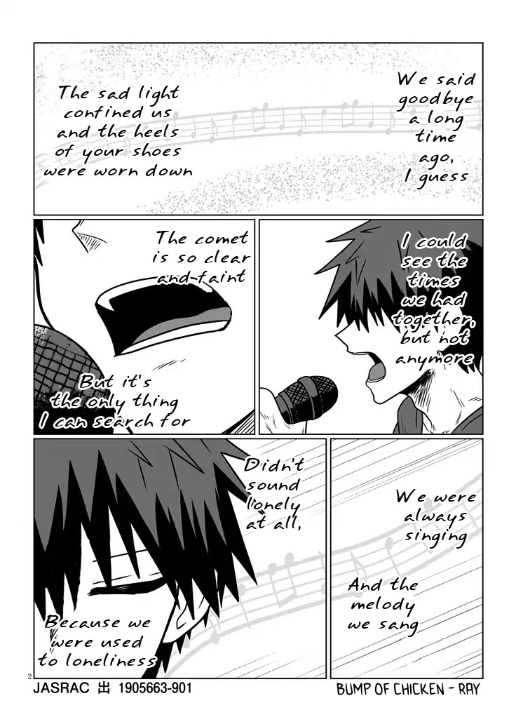 Uzaki-chan wa Asobitai! Chapter 32 page 2 - Chapter 32: Kouhai and Karaoke and Cosplay
