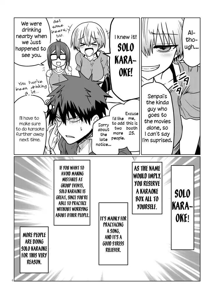 Uzaki-chan wa Asobitai! Chapter 32 page 4 - Chapter 32: Kouhai and Karaoke and Cosplay