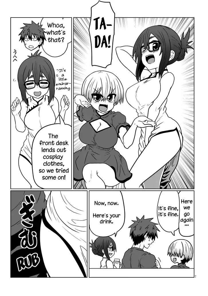 Uzaki-chan wa Asobitai! Chapter 32 page 7 - Chapter 32: Kouhai and Karaoke and Cosplay