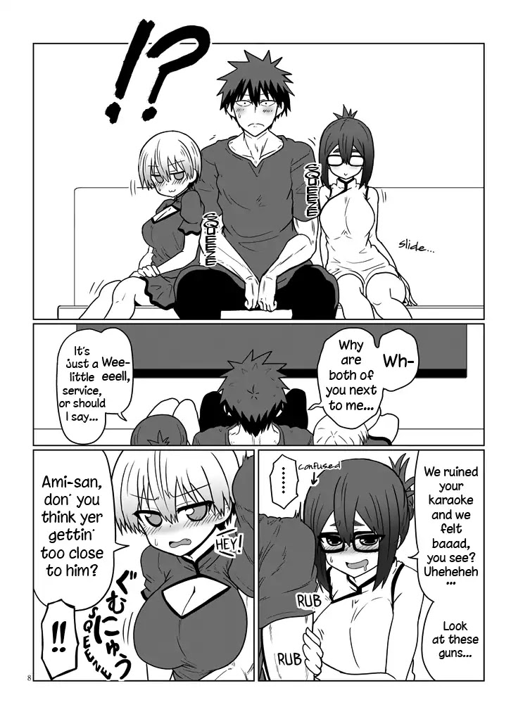 Uzaki-chan wa Asobitai! Chapter 32 page 8 - Chapter 32: Kouhai and Karaoke and Cosplay