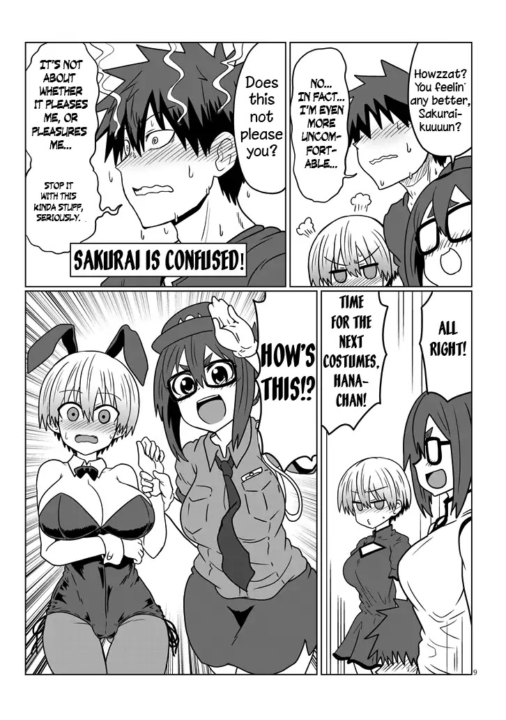 Uzaki-chan wa Asobitai! Chapter 32 page 9 - Chapter 32: Kouhai and Karaoke and Cosplay