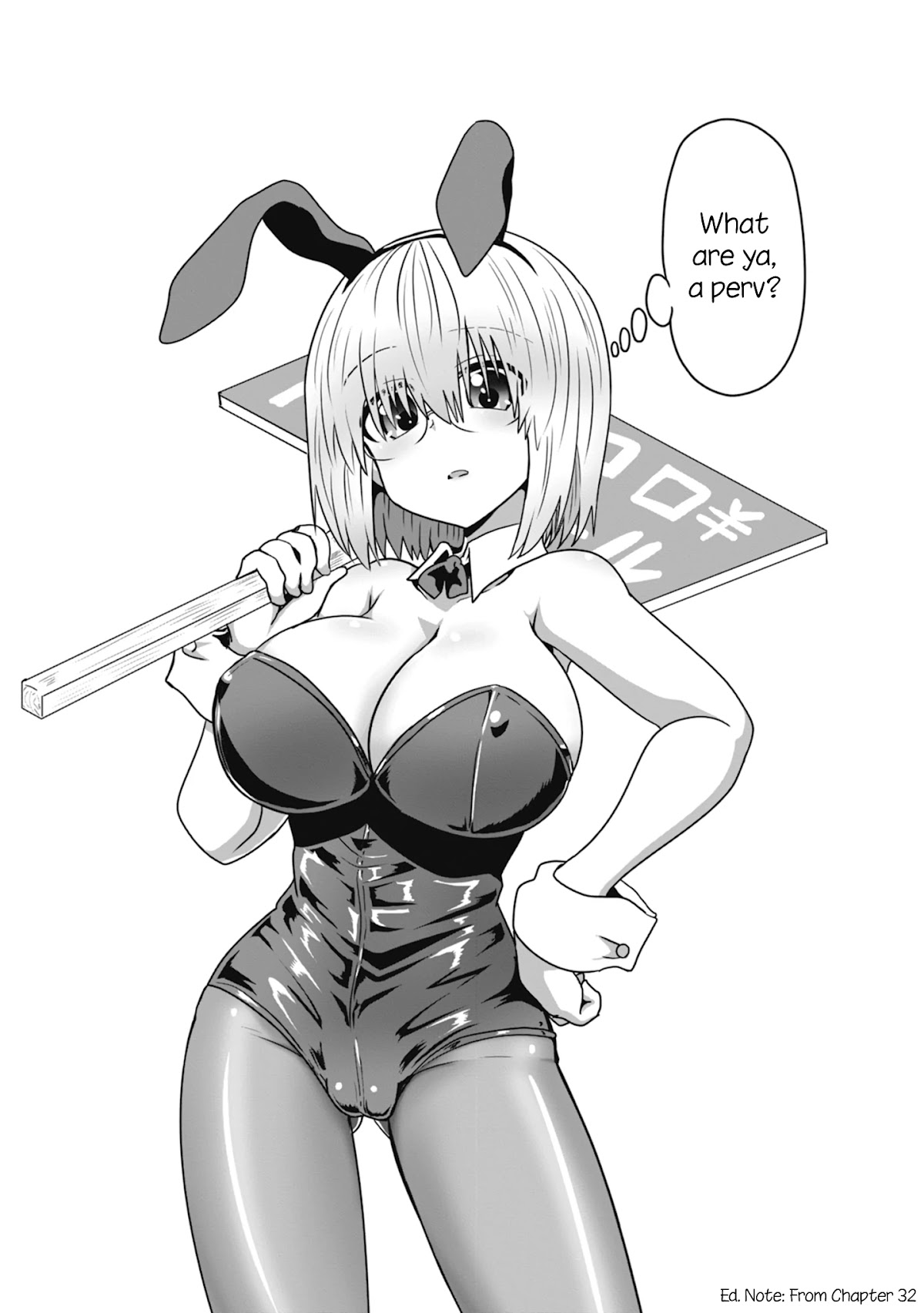 Uzaki-chan wa Asobitai! Chapter 33.5 page 10 - Chapter 33.5: Tankoubon 3 Omake + Extras