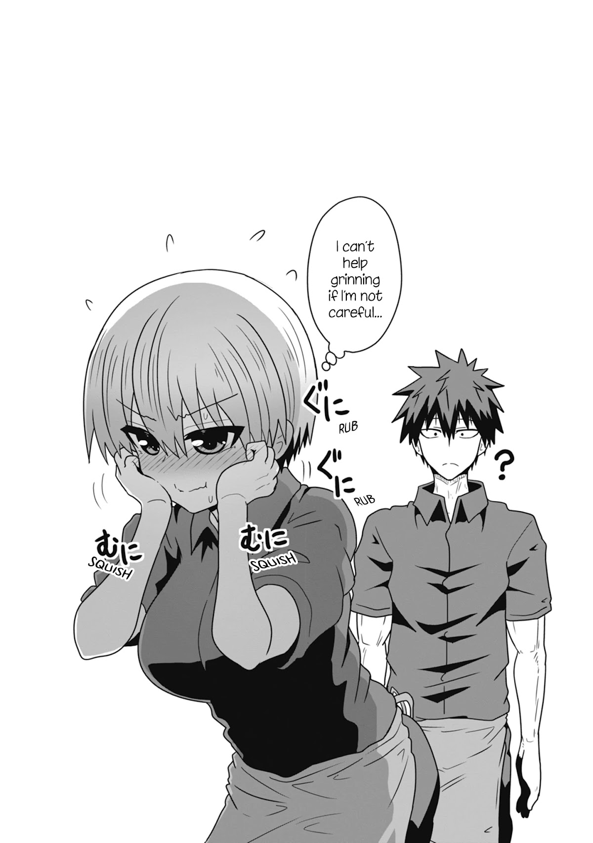 Uzaki-chan wa Asobitai! Chapter 33.5 page 4 - Chapter 33.5: Tankoubon 3 Omake + Extras