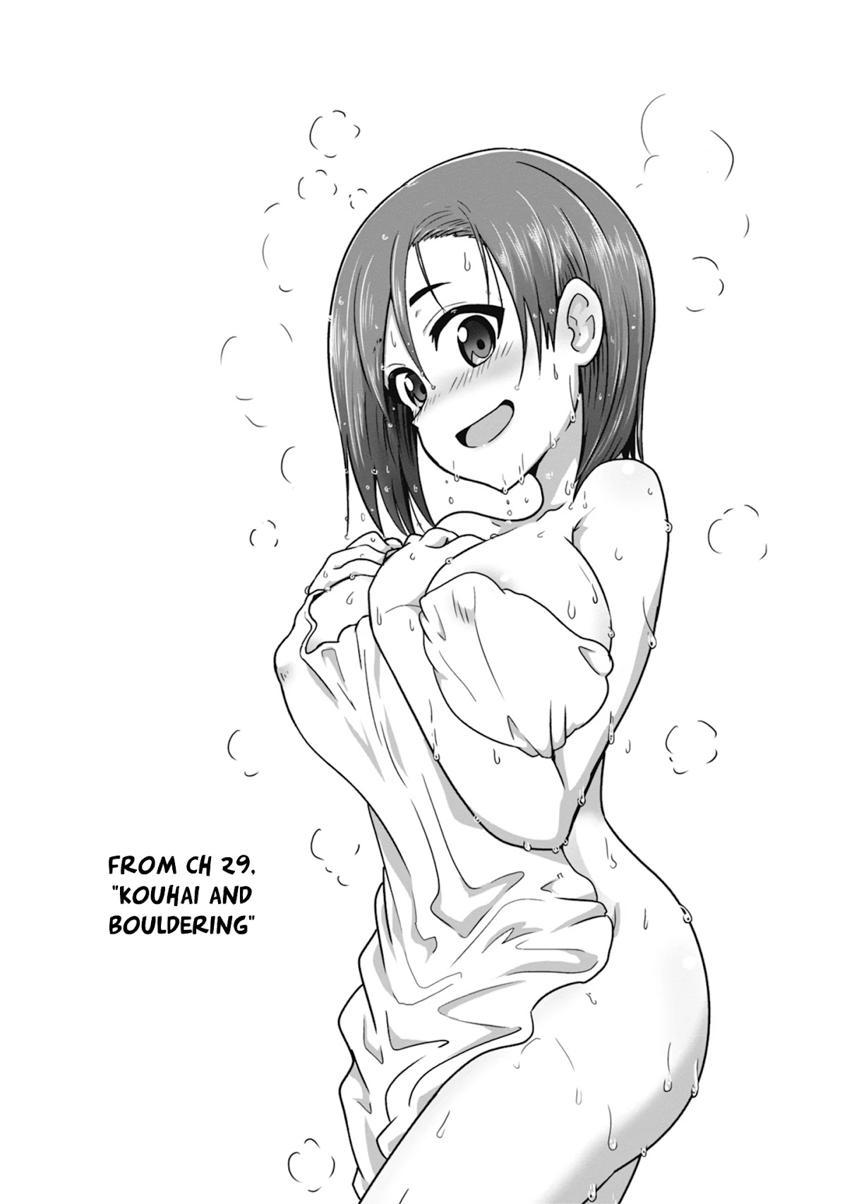 Uzaki-chan wa Asobitai! Chapter 33.5 page 7 - Chapter 33.5: Tankoubon 3 Omake + Extras