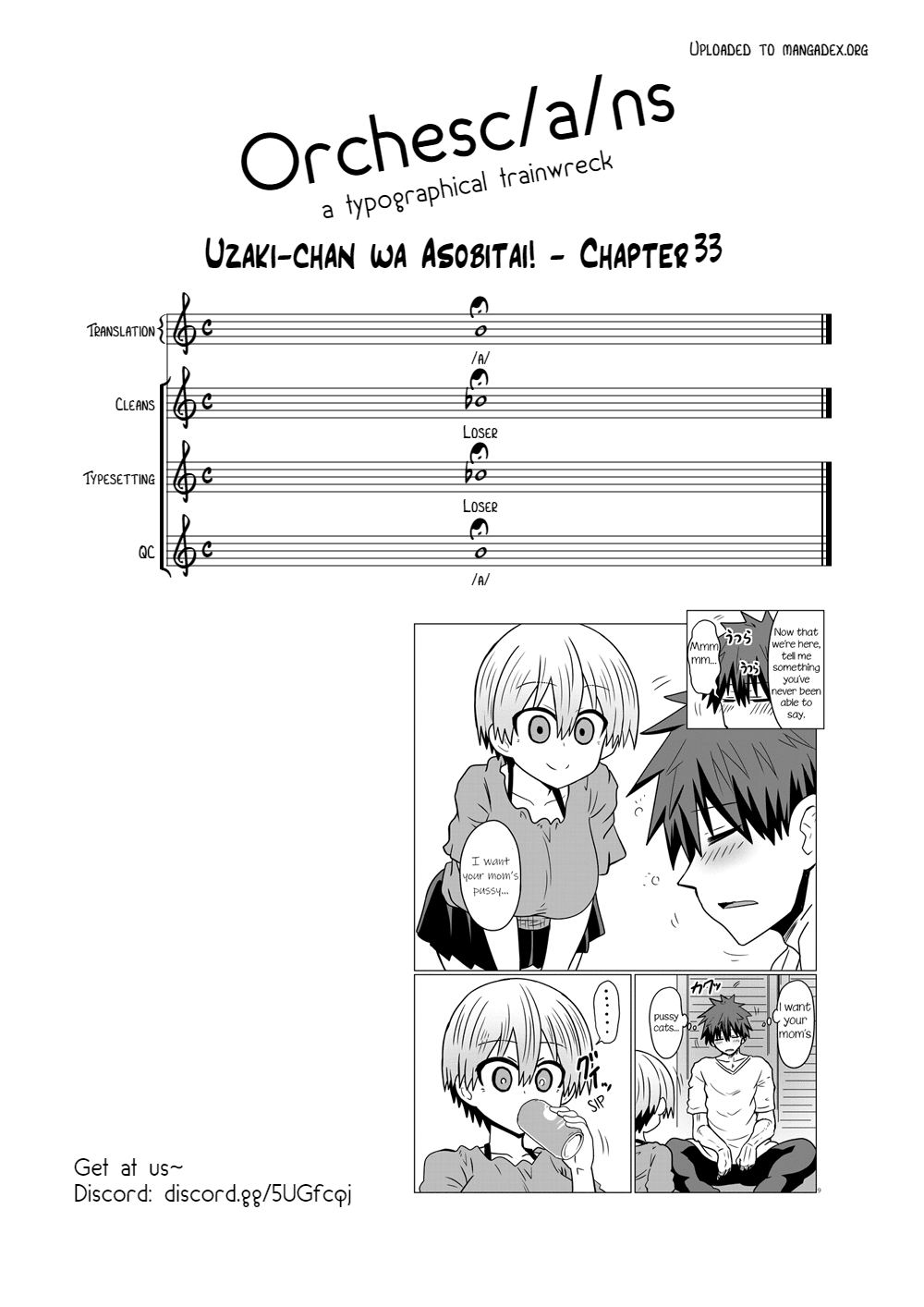 Uzaki-chan wa Asobitai! Chapter 33 page 13 - Chapter 33: Kouhai and Bad Drink