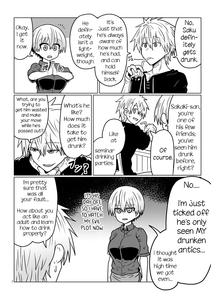 Uzaki-chan wa Asobitai! Chapter 33 page 2 - Chapter 33: Kouhai and Bad Drink