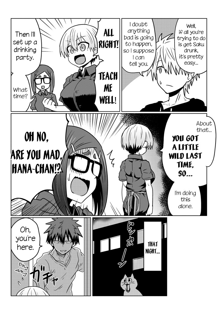 Uzaki-chan wa Asobitai! Chapter 33 page 3 - Chapter 33: Kouhai and Bad Drink