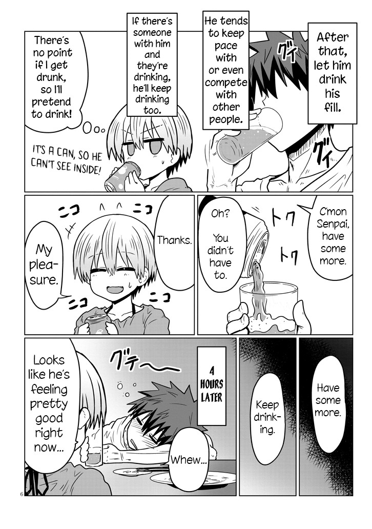 Uzaki-chan wa Asobitai! Chapter 33 page 6 - Chapter 33: Kouhai and Bad Drink
