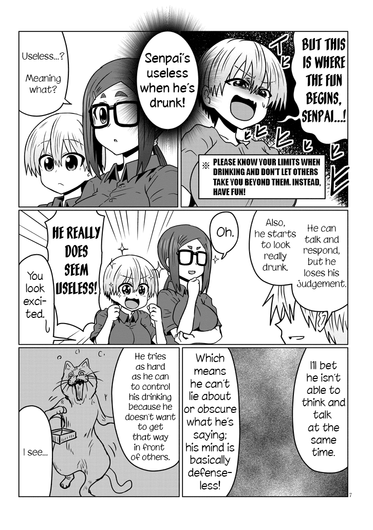 Uzaki-chan wa Asobitai! Chapter 33 page 7 - Chapter 33: Kouhai and Bad Drink