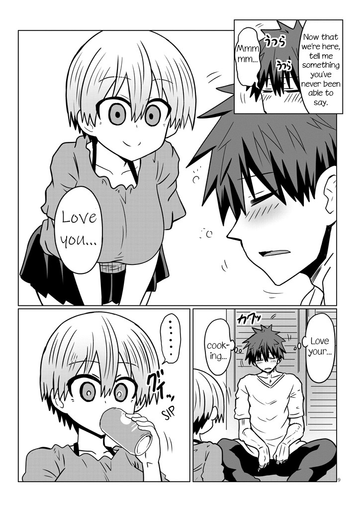 Uzaki-chan wa Asobitai! Chapter 33 page 9 - Chapter 33: Kouhai and Bad Drink