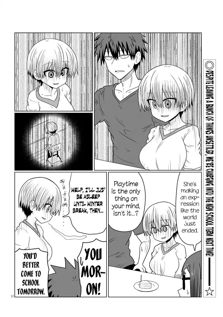 Uzaki-chan wa Asobitai! Chapter 34 page 12 - Chapter 34: Kouhai and Blackout