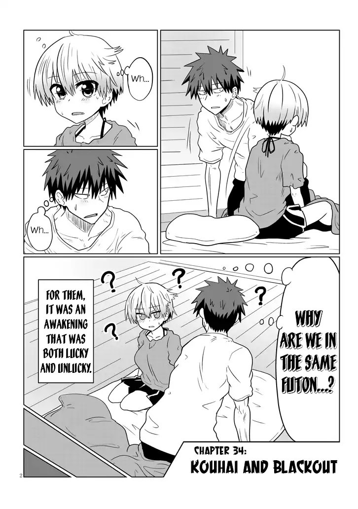 Uzaki-chan wa Asobitai! Chapter 34 page 2 - Chapter 34: Kouhai and Blackout