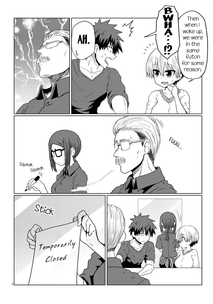 Uzaki-chan wa Asobitai! Chapter 34 page 6 - Chapter 34: Kouhai and Blackout