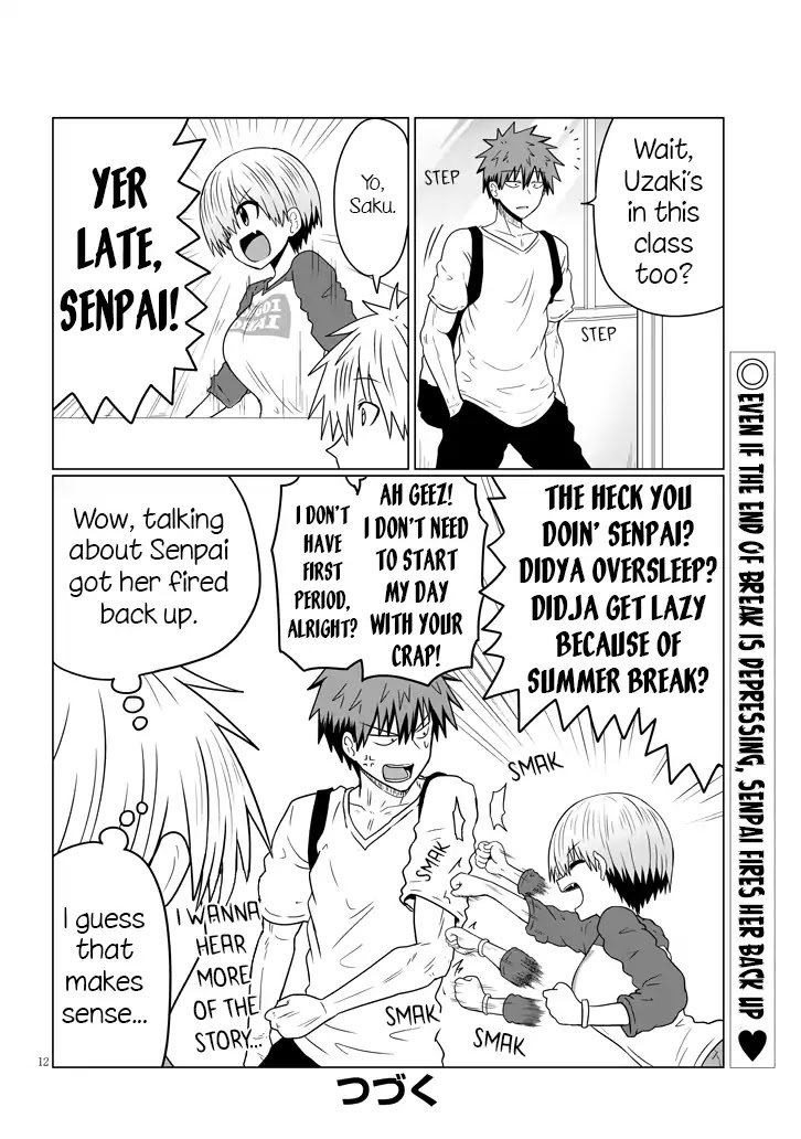 Uzaki-chan wa Asobitai! Chapter 35 page 12 - Chapter 35