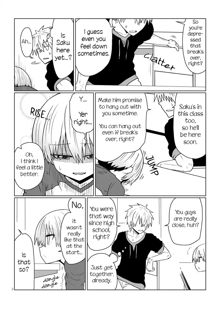Uzaki-chan wa Asobitai! Chapter 35 page 2 - Chapter 35
