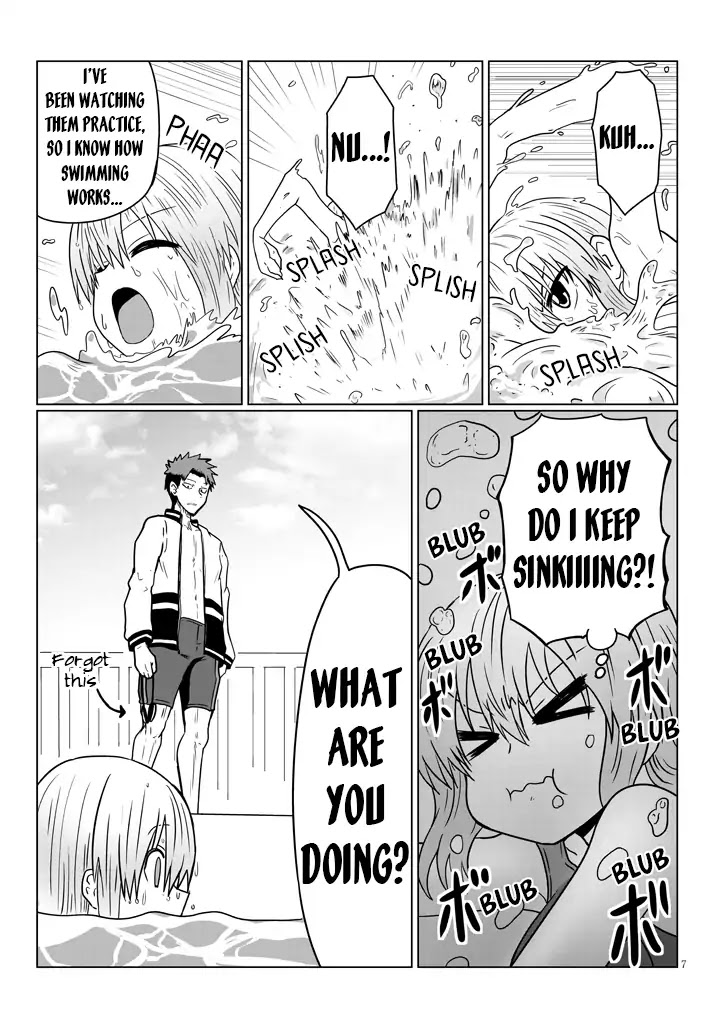 Uzaki-chan wa Asobitai! Chapter 35 page 7 - Chapter 35