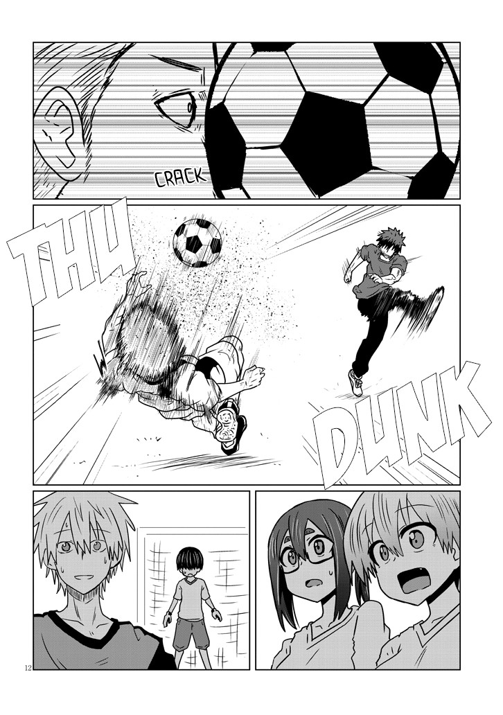 Uzaki-chan wa Asobitai! Chapter 36 page 12 - Chapter 36: Kouhai and Futsal