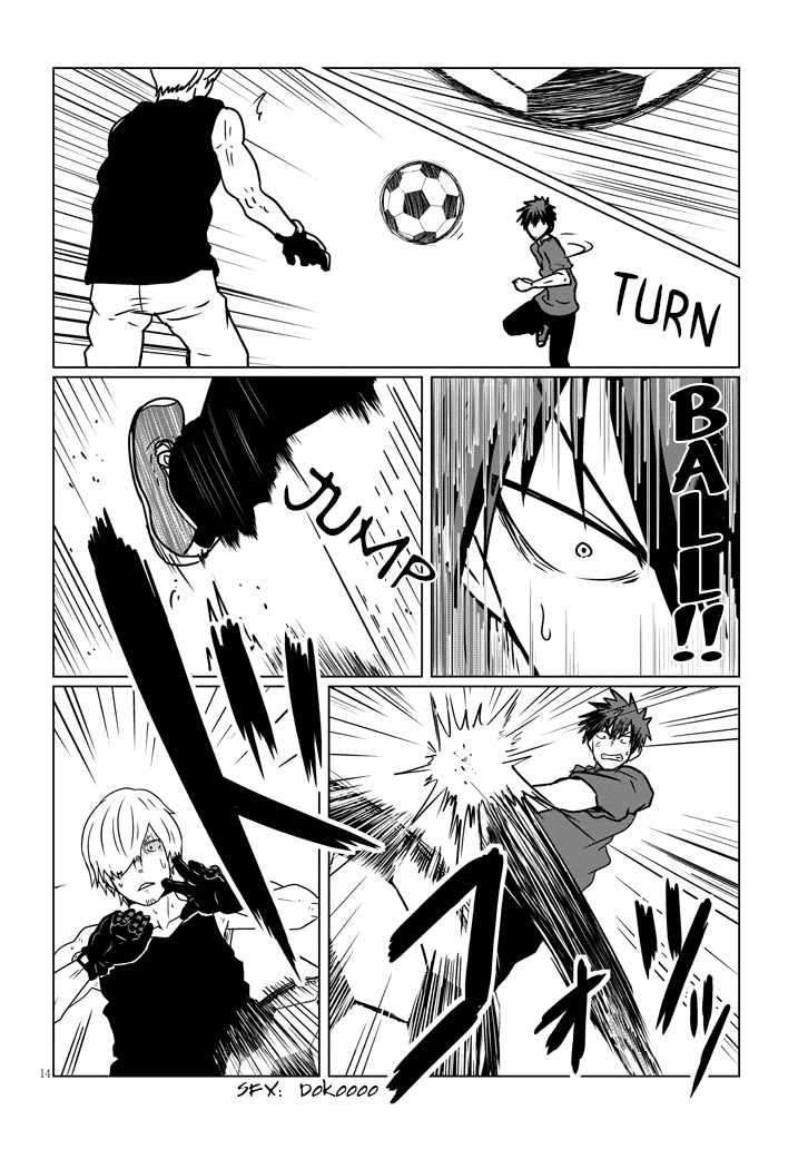 Uzaki-chan wa Asobitai! Chapter 36 page 14 - Chapter 36: Kouhai and Futsal