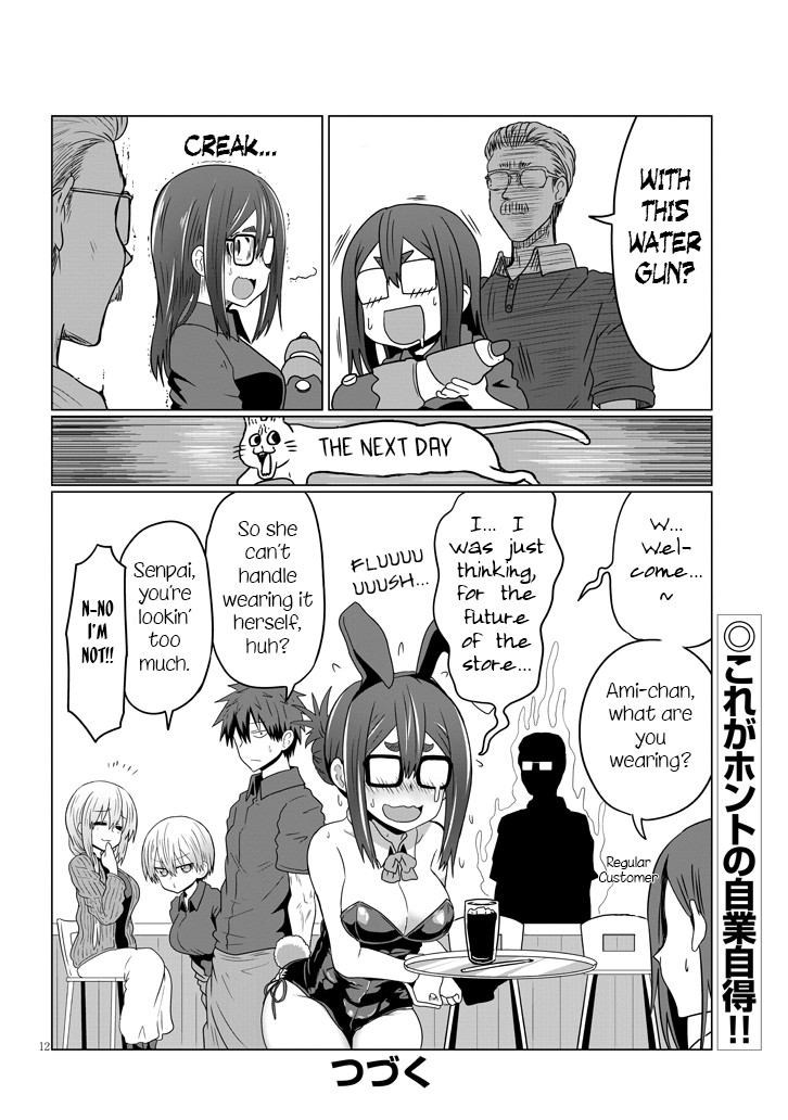 Uzaki-chan wa Asobitai! Chapter 37 page 12 - Chapter 37: Kouhai and Costumes
