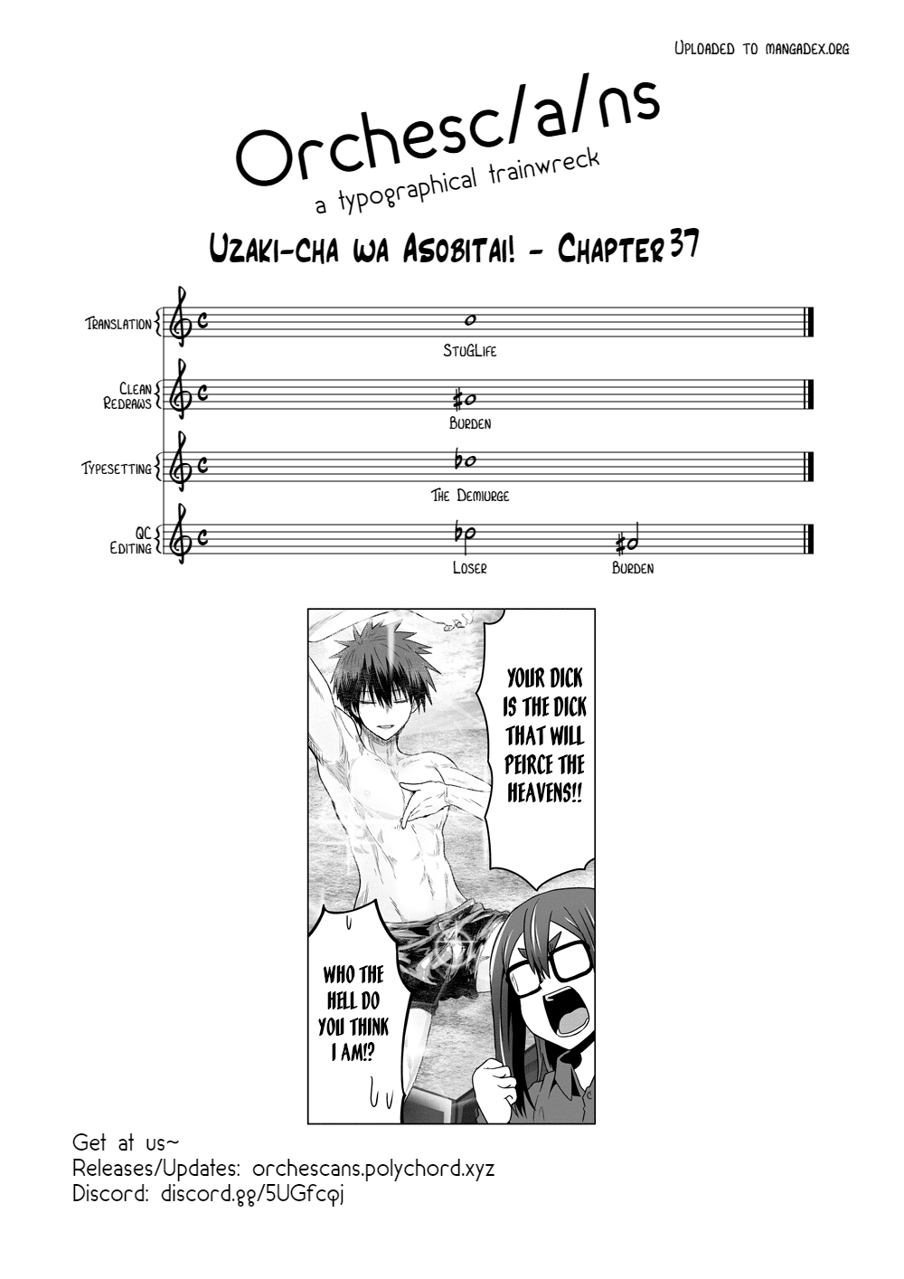 Uzaki-chan wa Asobitai! Chapter 37 page 13 - Chapter 37: Kouhai and Costumes