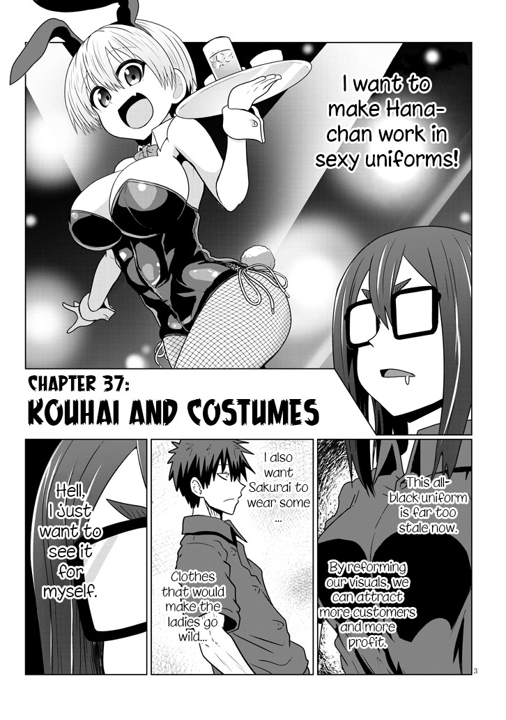 Uzaki-chan wa Asobitai! Chapter 37 page 3 - Chapter 37: Kouhai and Costumes