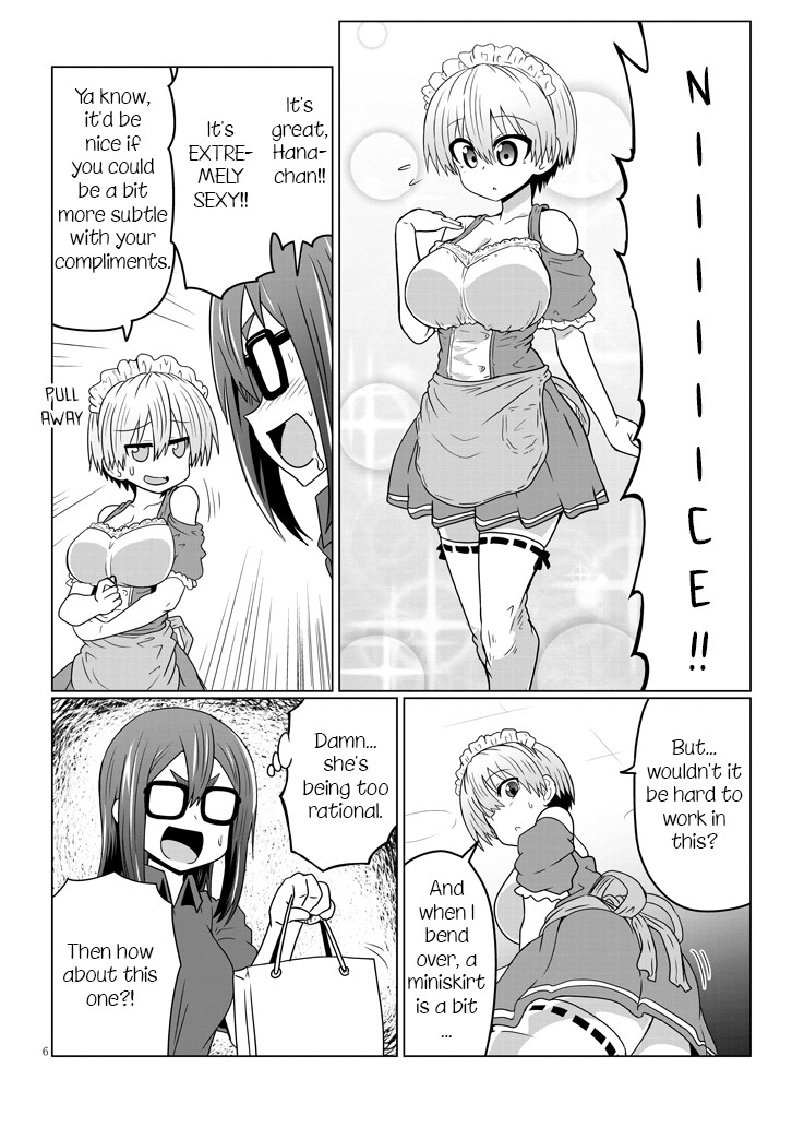 Uzaki-chan wa Asobitai! Chapter 37 page 6 - Chapter 37: Kouhai and Costumes