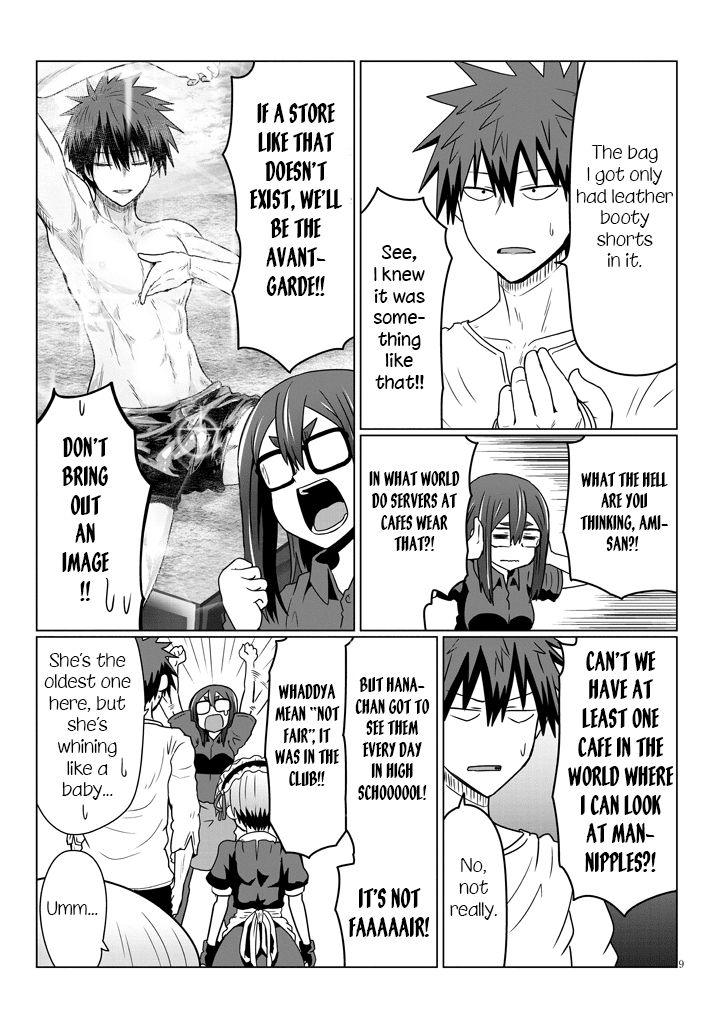 Uzaki-chan wa Asobitai! Chapter 37 page 9 - Chapter 37: Kouhai and Costumes
