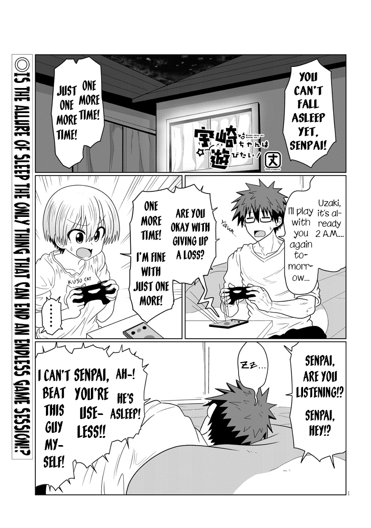 Uzaki-chan wa Asobitai! Chapter 38 page 1 - Chapter 38: Kouhai and Sleep Deprivation