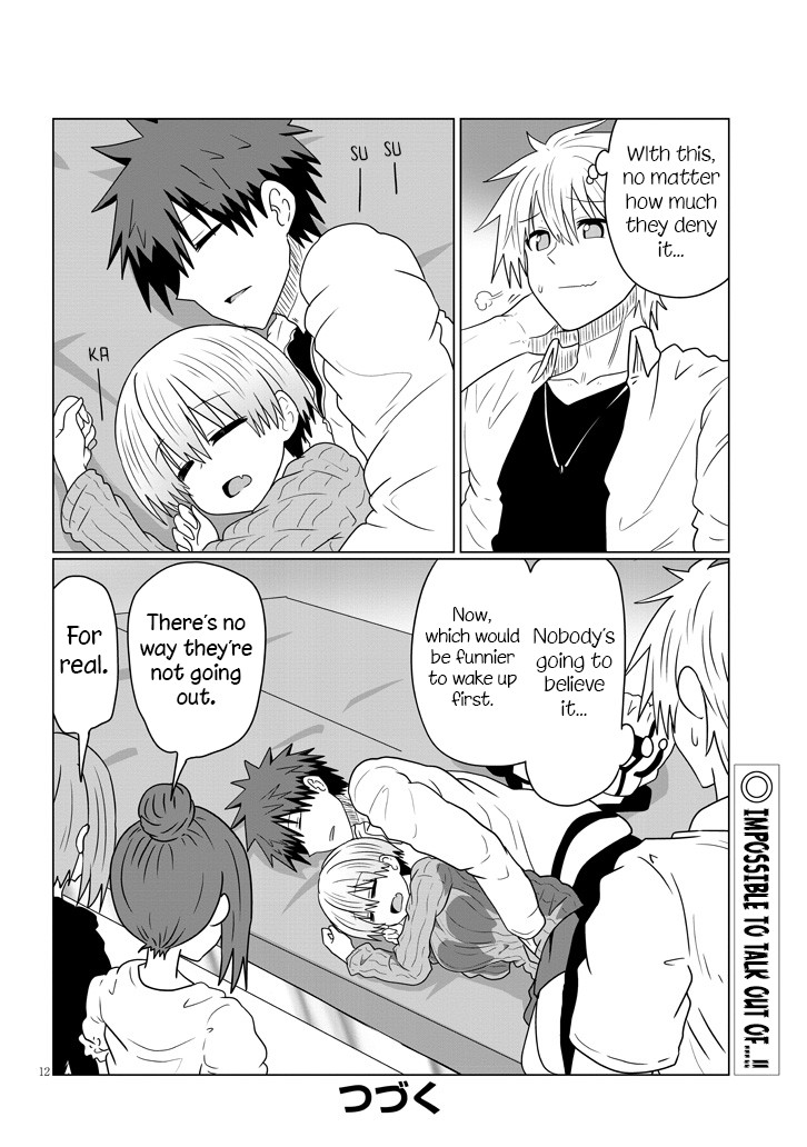 Uzaki-chan wa Asobitai! Chapter 38 page 12 - Chapter 38: Kouhai and Sleep Deprivation