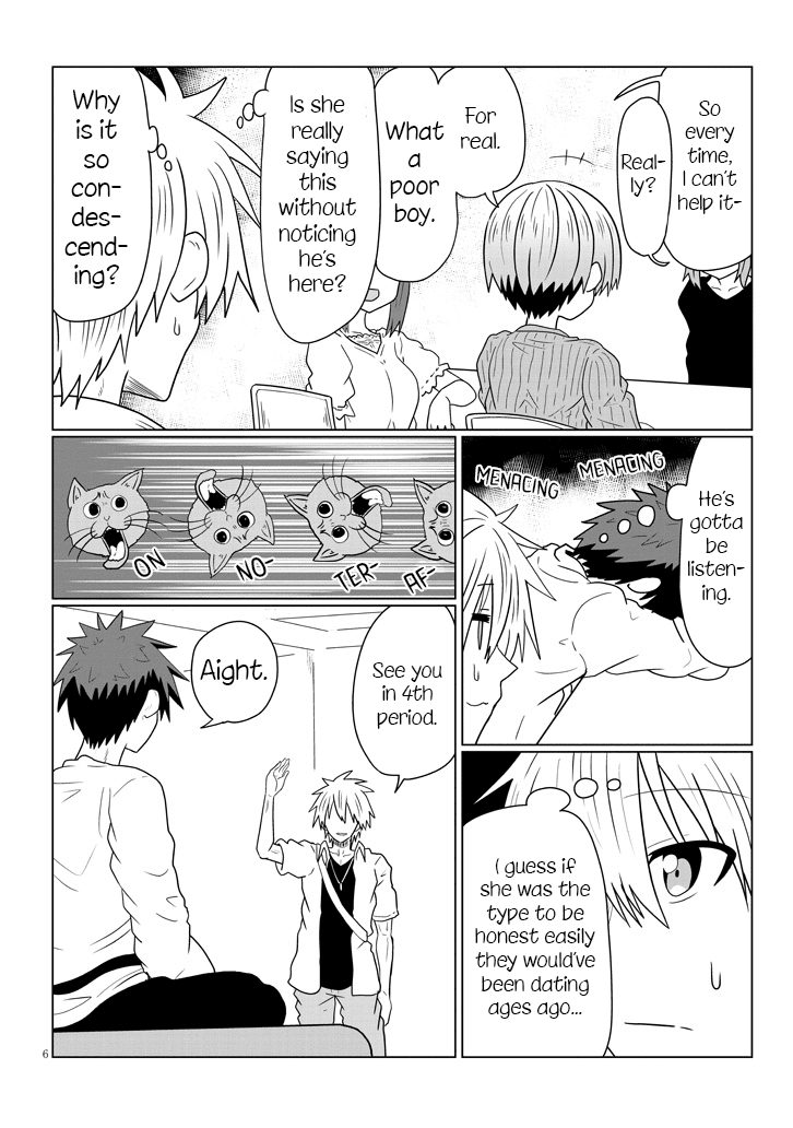 Uzaki-chan wa Asobitai! Chapter 38 page 6 - Chapter 38: Kouhai and Sleep Deprivation