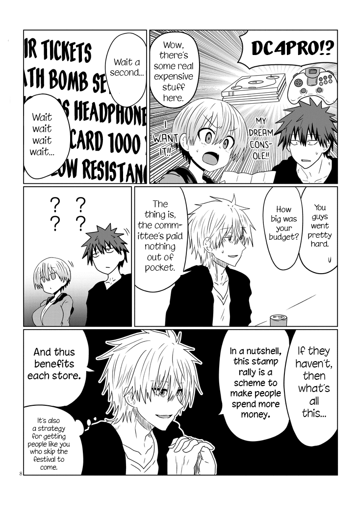 Uzaki-chan wa Asobitai! Chapter 40 page 8 - Chapter 40: Kouhai and the School Festival, Part 1