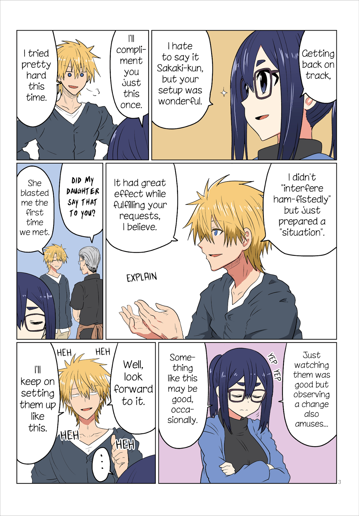 Uzaki-chan wa Asobitai! Chapter 41.5 page 3 - Chapter 41.5: Extra