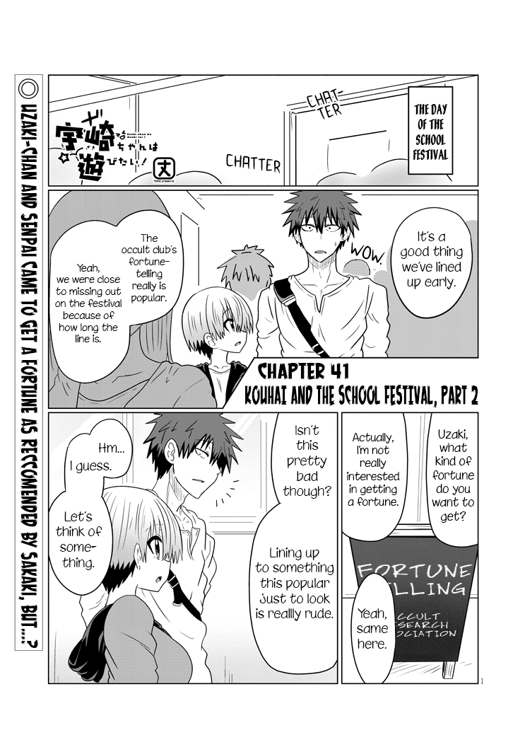 Uzaki-chan wa Asobitai! Chapter 41 page 1 - Chapter 41: Kouhai and the School Festival, Part 2