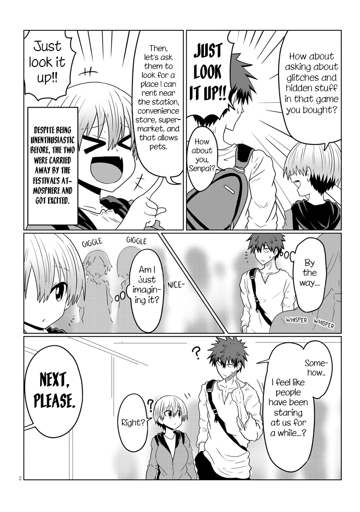Uzaki-chan wa Asobitai! Chapter 41 page 2 - Chapter 41: Kouhai and the School Festival, Part 2