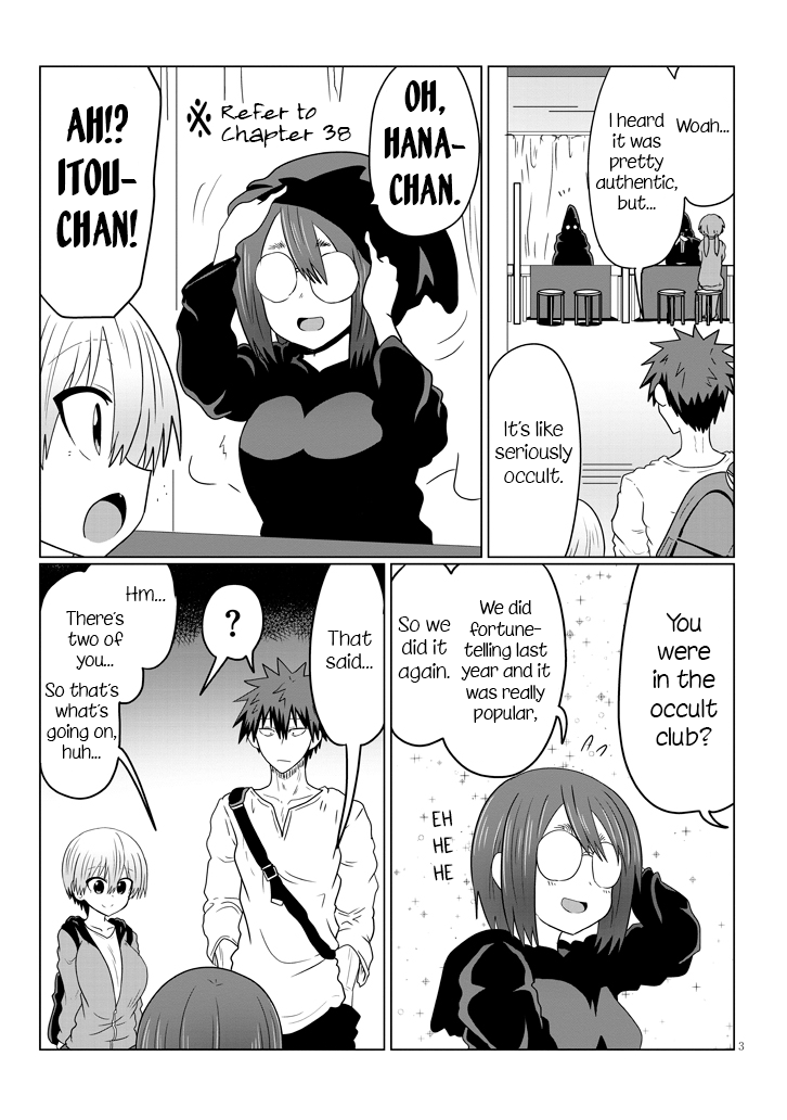Uzaki-chan wa Asobitai! Chapter 41 page 3 - Chapter 41: Kouhai and the School Festival, Part 2