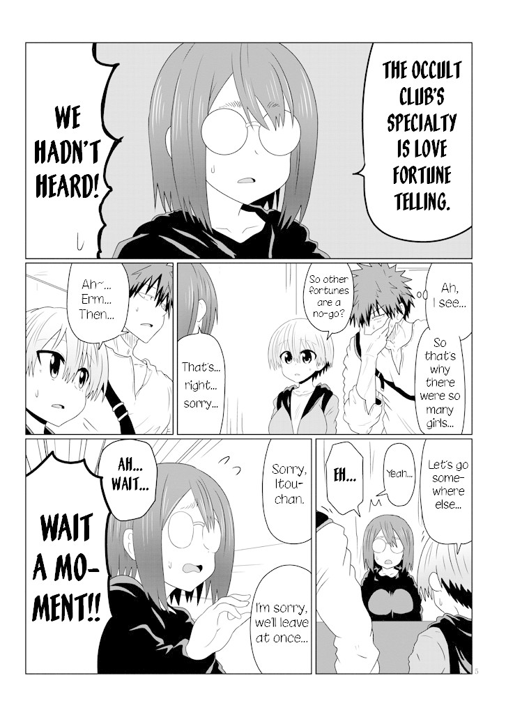 Uzaki-chan wa Asobitai! Chapter 41 page 5 - Chapter 41: Kouhai and the School Festival, Part 2
