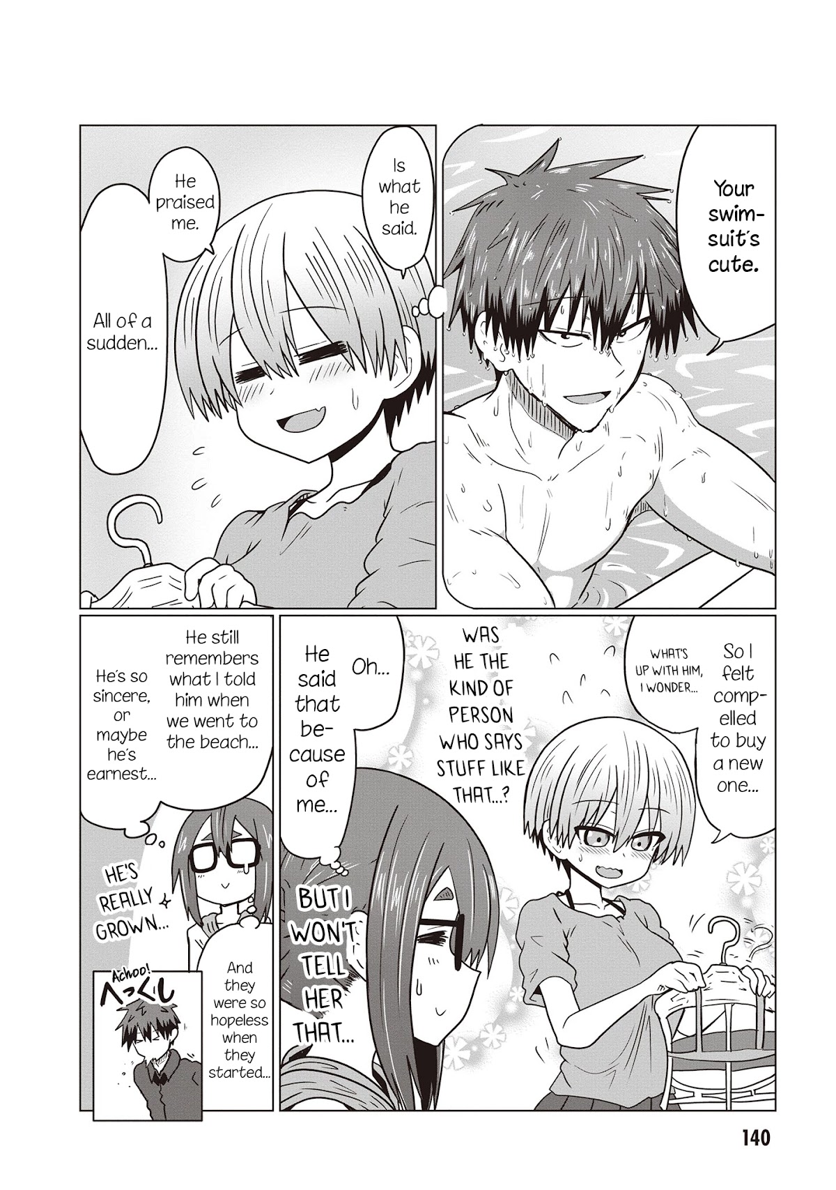 Uzaki-chan wa Asobitai! Chapter 42.5 page 14 - Chapter 42.5: Tankoubon 4 Omake + Extras