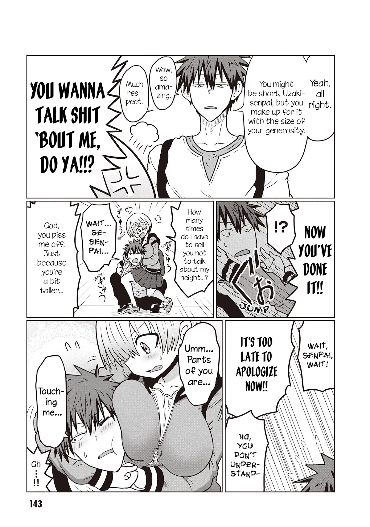 Uzaki-chan wa Asobitai! Chapter 42.5 page 17 - Chapter 42.5: Tankoubon 4 Omake + Extras